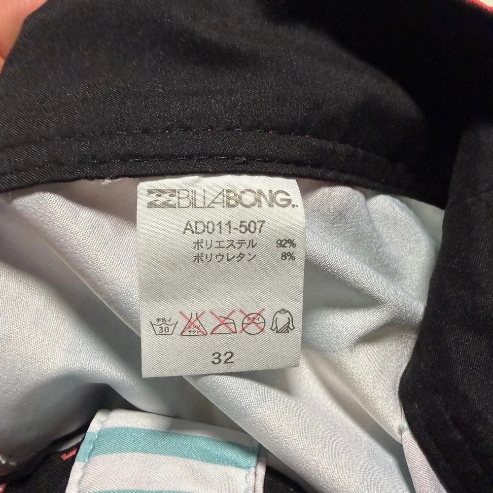 Billabong Platinum X PX3 Board Shorts Mens 32 Teal White Striped AD011-507